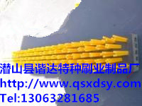 跑道草坪刷砂机毛刷|人造草坪刷草机毛刷|