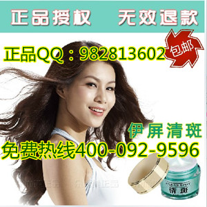 【金起点胶囊真的有那么好吗】金起点胶囊真的